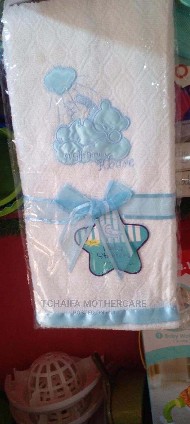Baby Shawl · Photo 1