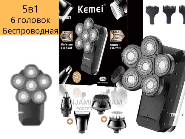 Kemei 7511 Rechargeable Hair Clipper/ Nose Trimmer/ Shaver · Photo 1
