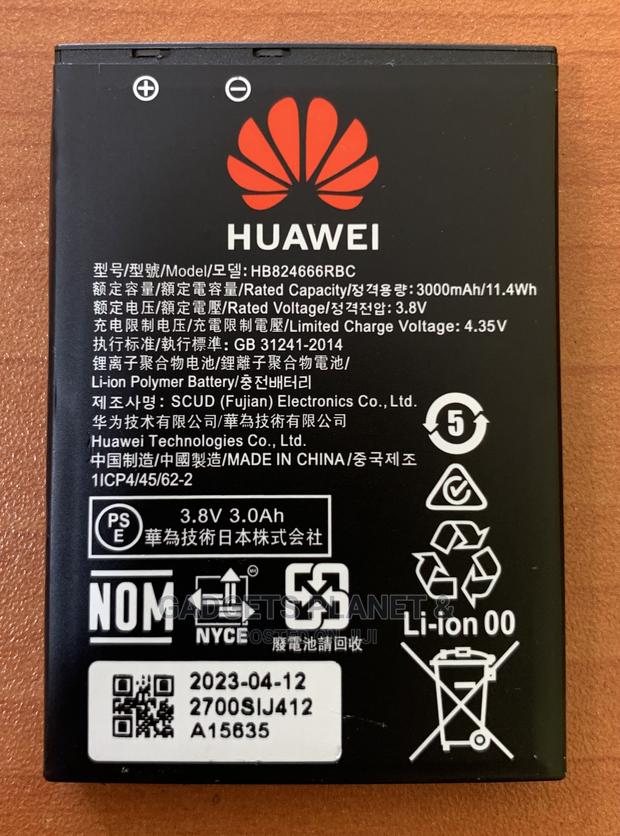 Huawei Mifi Battery for E5577(Bs)-937 HB824666RBC - 3000mah · Photo 2