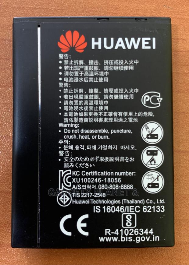 Huawei Mifi Battery for E5577(Bs)-937 HB824666RBC - 3000mah · Photo 3
