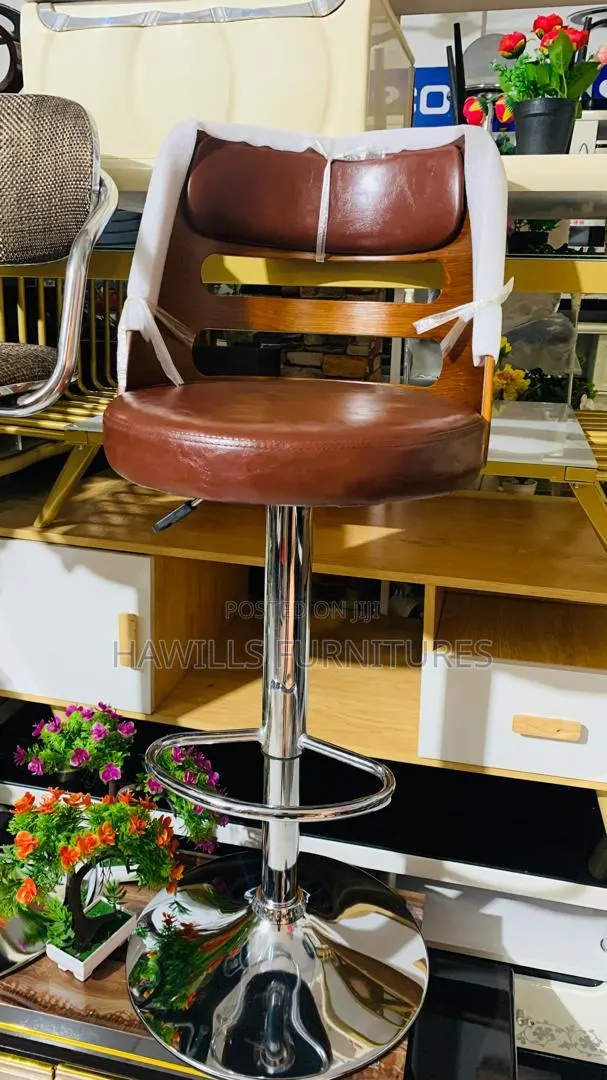Brown Bar Stool Chair/Swivel · Photo 1