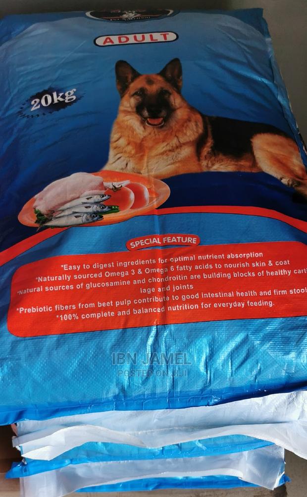 G. C. Classic Dog Food (Adult). Gc Adult. · Photo 3