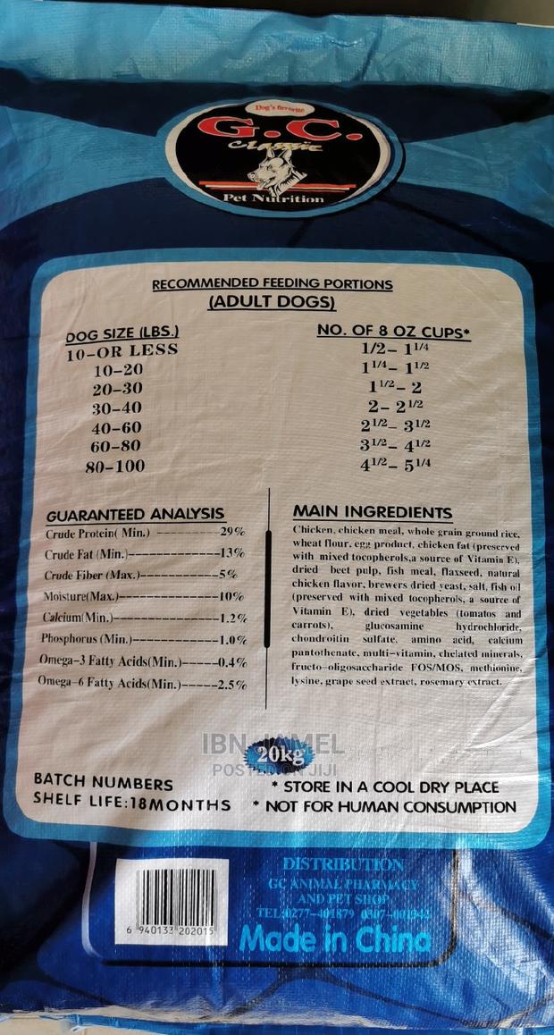 G. C. Classic Dog Food (Adult). Gc Adult. · Photo 6