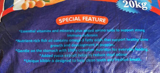 G. C. Classic Dog Food (Puppy). Gc Puppy Food. · Photo 3
