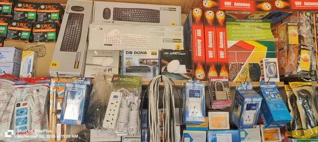 Electrical Shop for Sale · Photo 1