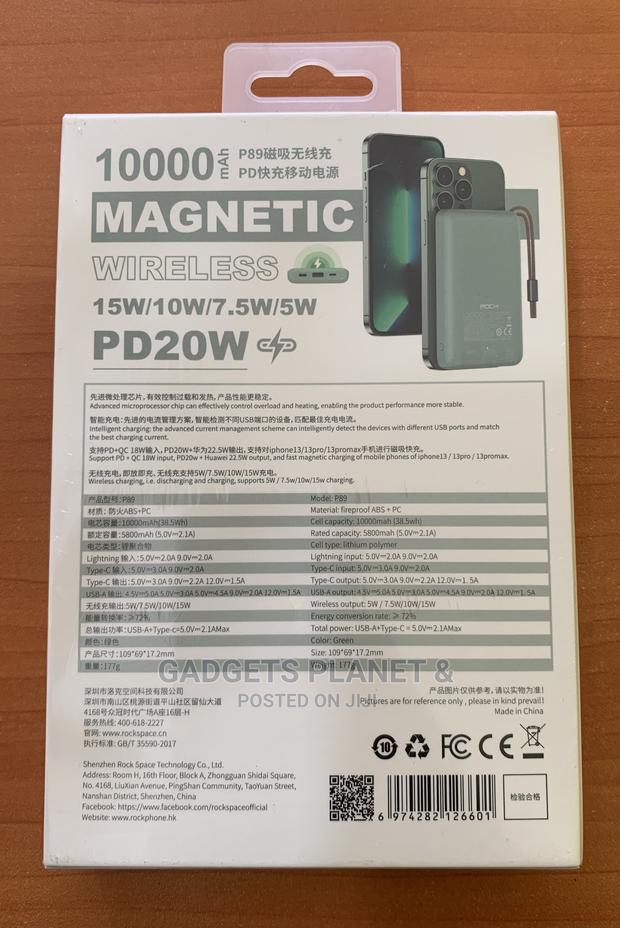 Rock Quick Charge Wireless Powerbank 10,000mah - 22.5W PD · Photo 2