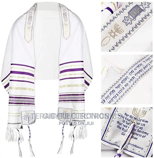 Prayer Shawl Tallit 55x180cm Medium Size - Purple · Photo 1