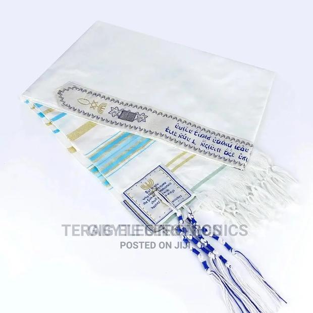 Prayer Shawl Tallit - Green · Photo 2