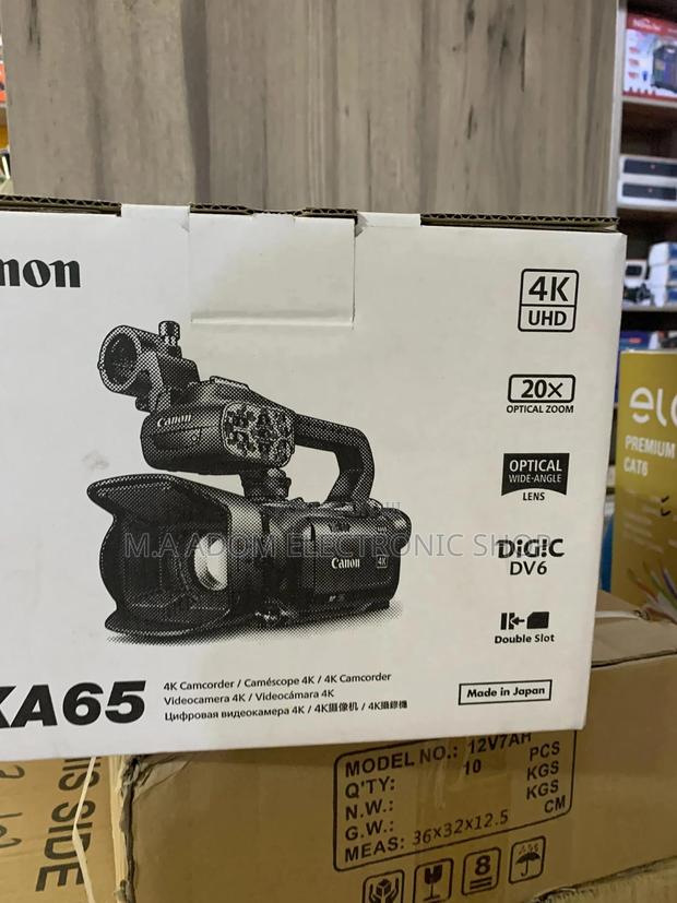 Shoot All Your Videos With This Canon Xa65 Camera · Photo 1