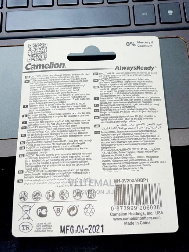 Camelion Alwaysready 9V Rechargeable Battery · Photo 4