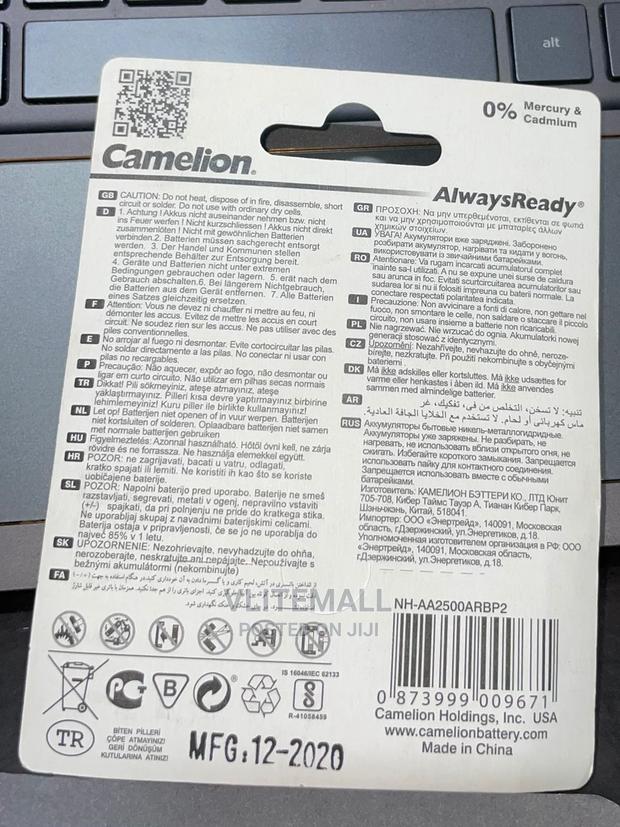 Camelion Alwaysready Aa Rechargeable Battery · Photo 3