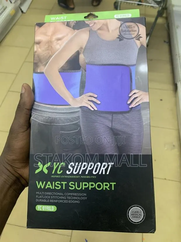 Waist Support · Photo 1
