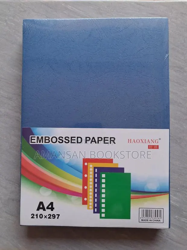 A4 Embossed Paper (Binding Cover, 230gsm, 100 Sheets) · Photo 1