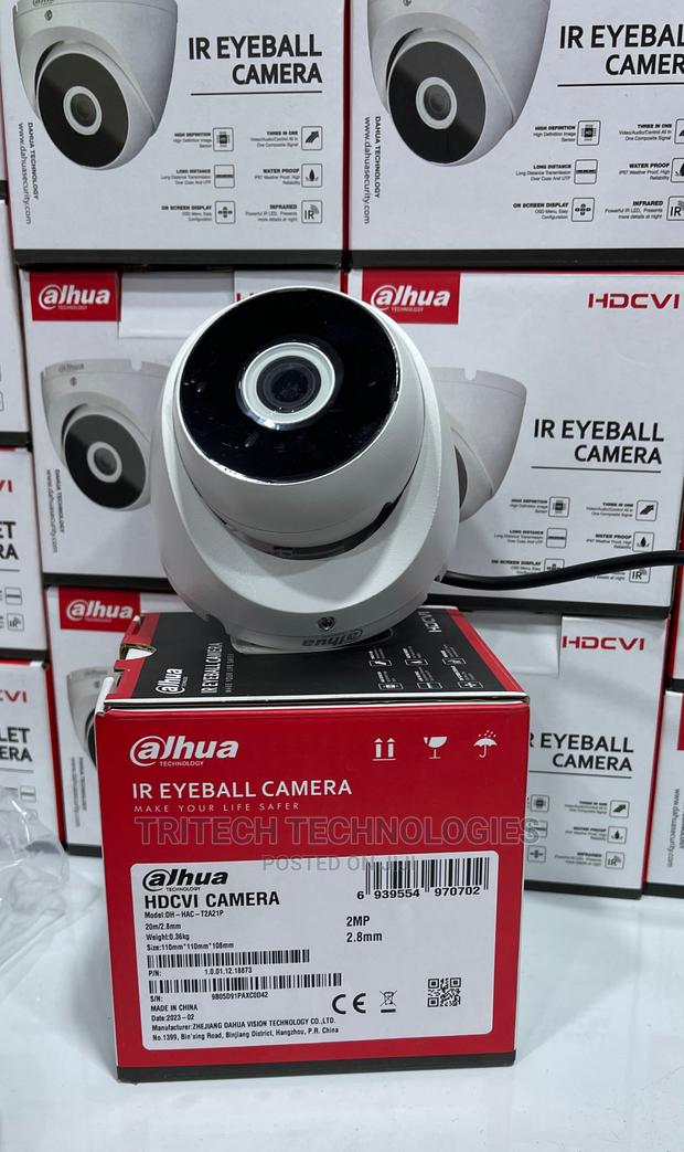 Dahua 1080P Indoor Camera Metal · Photo 1