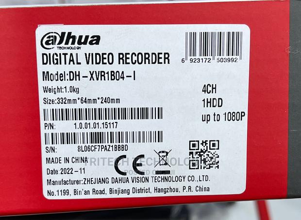 Dahua 4ch DVR 2mp (1080p) · Photo 4