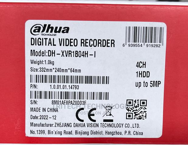 Dahua 4ch DVR 5mp Xvr1b04h-1 · Photo 3