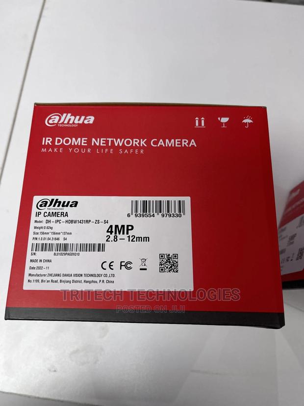 Dahua Dh-Ipc-Hdbw1431rp-Zs-S4 4mp Vari-Focal Dome IP Camera · Photo 3