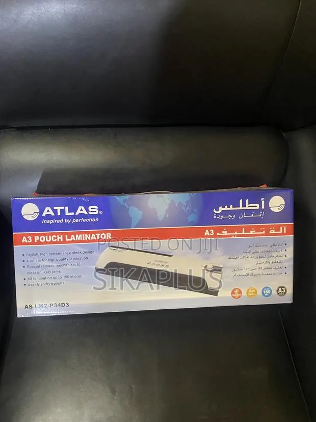 Laminating Machine · Photo 1