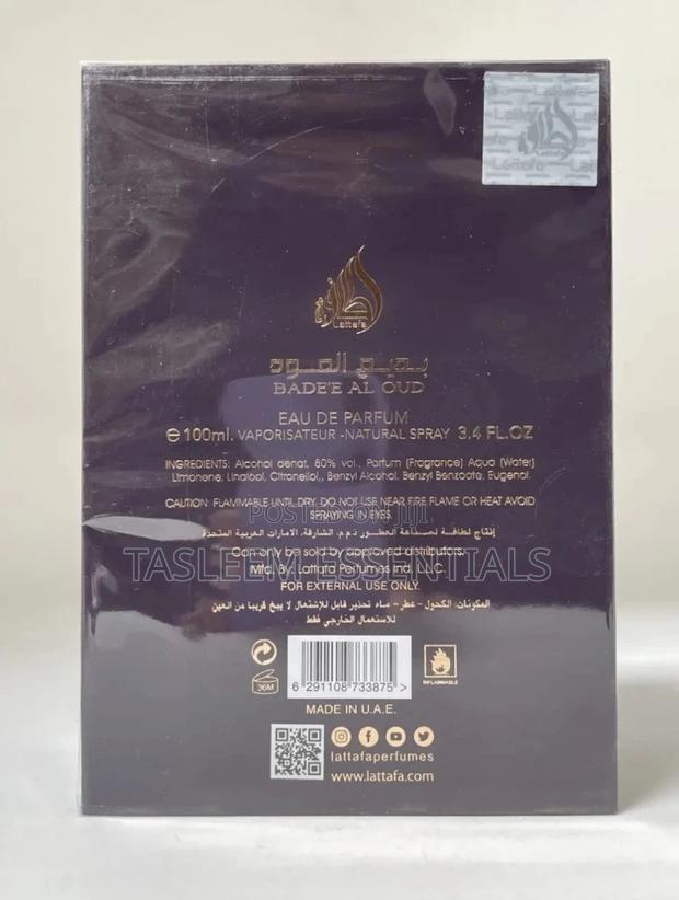 Lattafa Badee Al Oud Amethyst · Photo 2