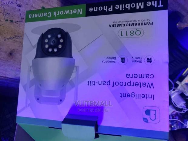 Intelligent Waterproof Pan Tilt Camera · Photo 1