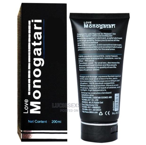 Mongotari Anal Lubricant · Photo 1