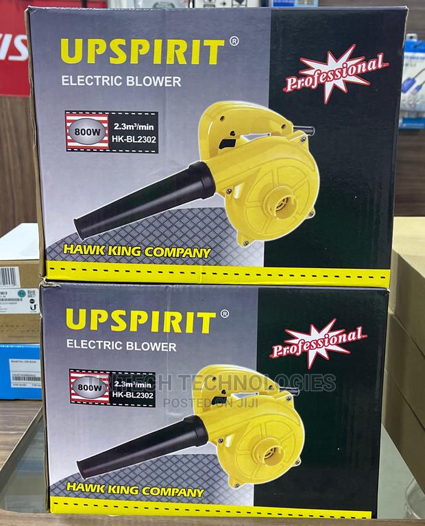 Upspirit Electric Blower 800w Hk-Bl2302 · Photo 2