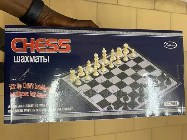 Chess Board - Medium Size · Photo 1