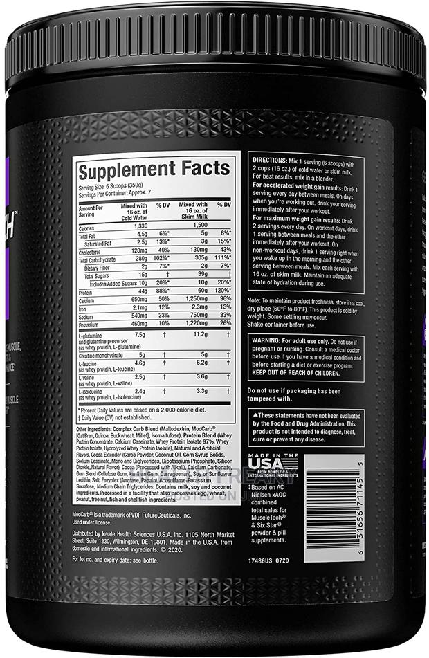 Protein Mass Gainer Muscletech Weight Gainer Muscle Builder · Photo 4
