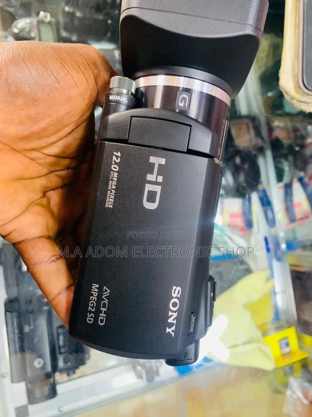 Superb Sony HXR-MC58C Ultra Compact Pro AVCHD Camcorder · Photo 1