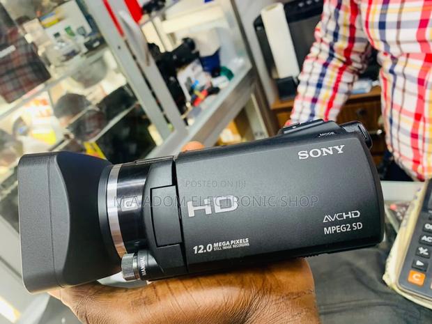 Superbly Sony HXR-MC58C Ultra Compact Pro AVCHD Camcorder · Photo 1