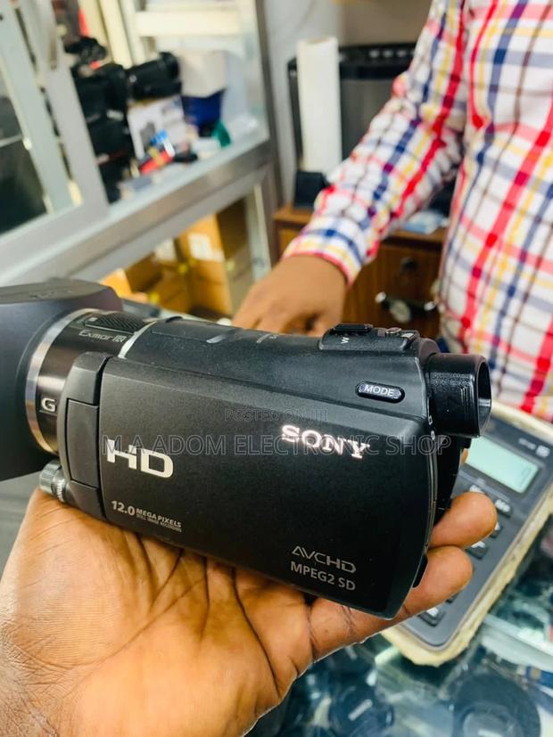 Acquire Sony HXR-MC58C Ultra Compact Pro AVCHD Camcorder · Photo 1