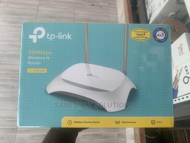 Tp-Link Wireless Router · Photo 3