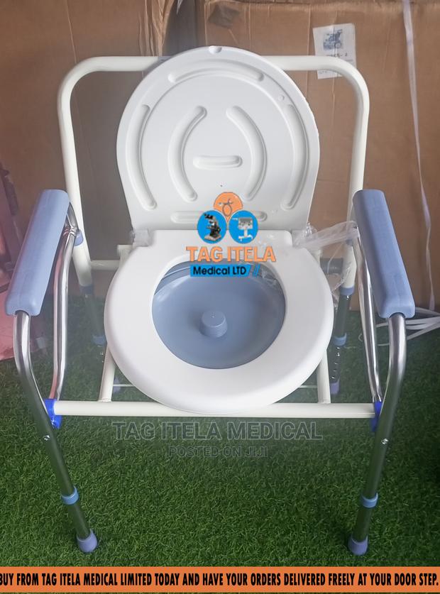 Commode Seat (Without Wheels) · Photo 1