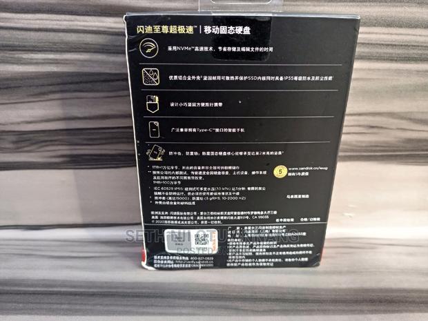 Sandisk Extreme Pro External SSD 1T · Photo 3