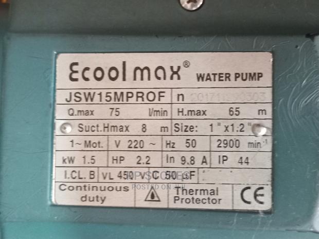 JSW 2.2hp Electric Water Pump · Photo 2