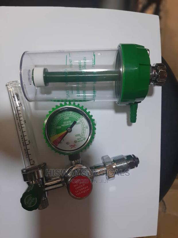 Oxygen Flow Meter/ Regulator · Photo 2