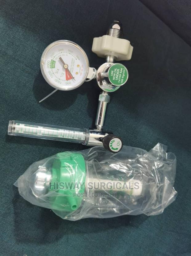 Oxygen Flow Meter/ Regulator · Photo 1