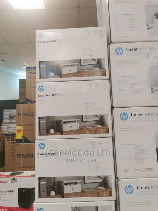 HP Laser Jet Printer-Multifunction · Photo 1