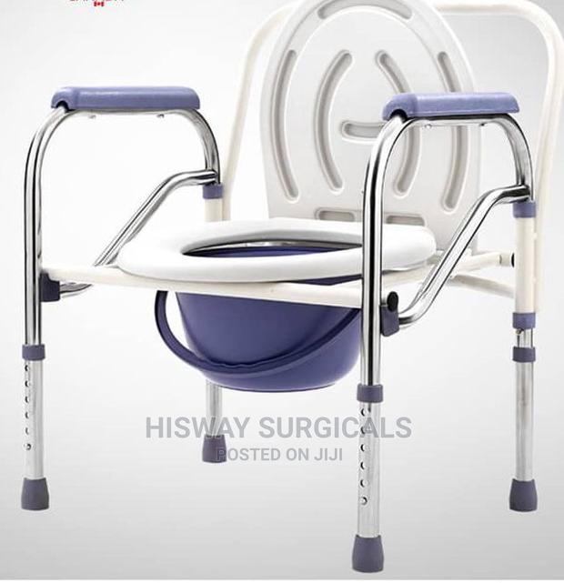 Commode Seat · Photo 1