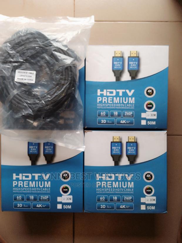 30m Hdmi Cable · Photo 1