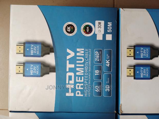 30m Hdmi Cable · Photo 5