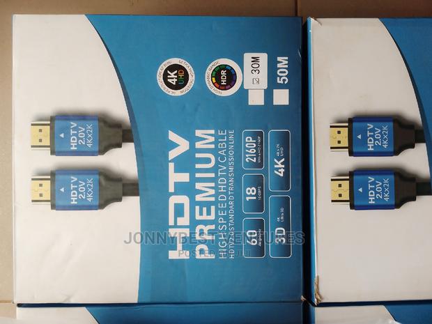 30m Hdmi Cable · Photo 6