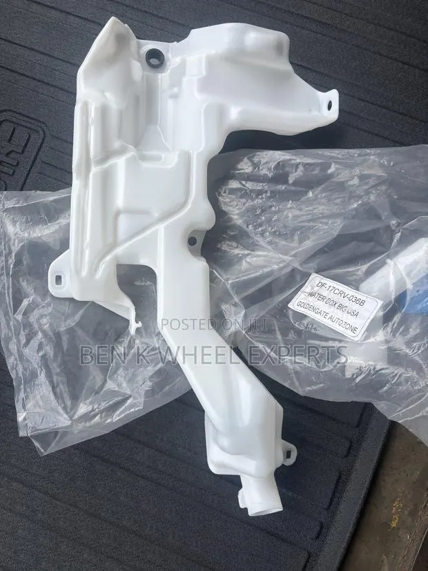 Honda CRV 2017-22 Wiper Bottle · Photo 1