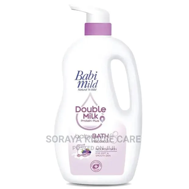 Baby Mild Bath · Photo 1