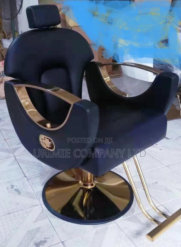 Classic Gold Arm Styling Chair · Photo 1