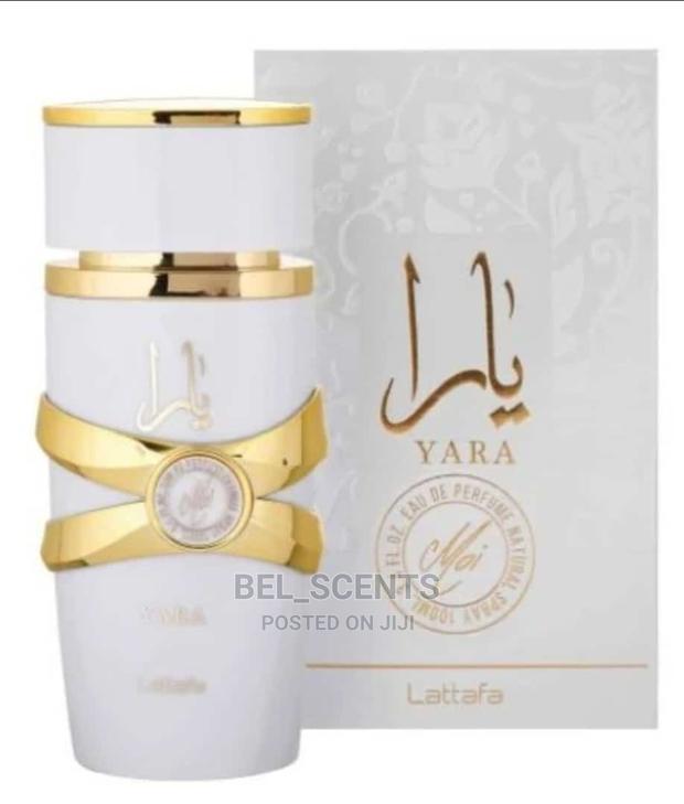 Yara Moi White Box by Lattafa · Photo 1