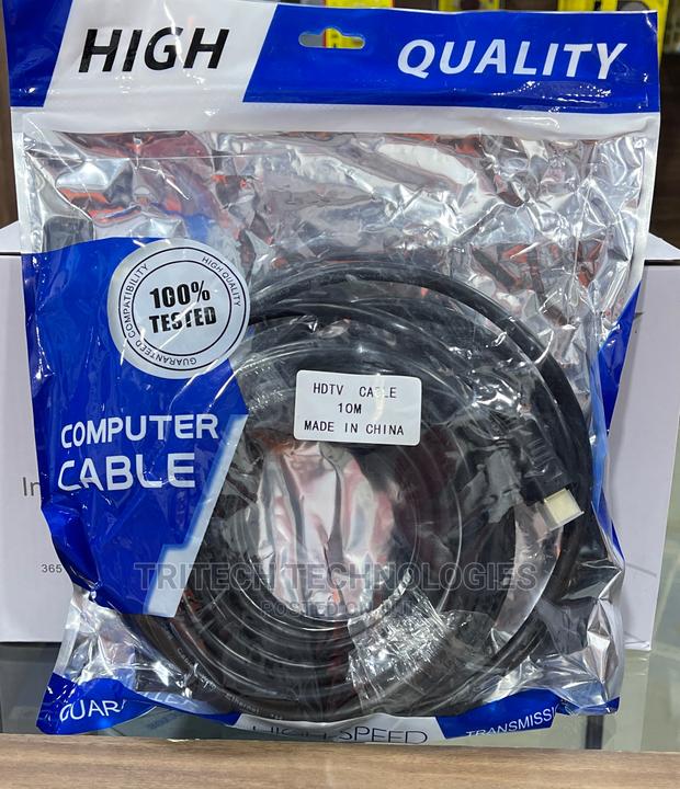 HDMI Cable 10M · Photo 1