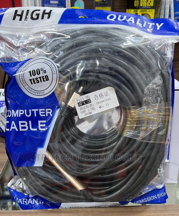 HDMI Cable 30M With Ic · Photo 1