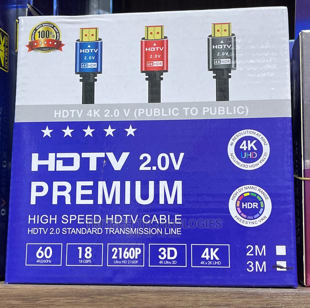 Hdmi Cable 3m · Photo 1