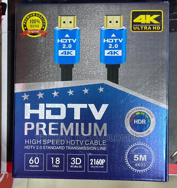 HDMI Cable 5M · Photo 1